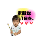 8888Eito（個別スタンプ：13）