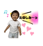 8888Eito（個別スタンプ：16）