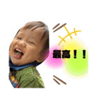 8888Eito（個別スタンプ：19）
