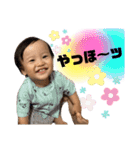 8888Eito（個別スタンプ：21）