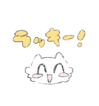 ほっぺがふわふわのねこ（個別スタンプ：25）