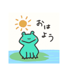 毎日使えそうなカエルのスタンプ（個別スタンプ：3）