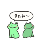 毎日使えそうなカエルのスタンプ（個別スタンプ：6）