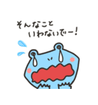 毎日使えそうなカエルのスタンプ（個別スタンプ：9）
