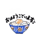 第3段！くにちゃんスタンプ（個別スタンプ：2）