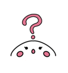 まるちゃんず そのに（個別スタンプ：4）