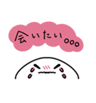 まるちゃんず そのに（個別スタンプ：7）