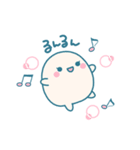 まるちゃんず そのに（個別スタンプ：10）
