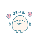 まるちゃんず そのに（個別スタンプ：11）