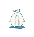 まるちゃんず そのに（個別スタンプ：14）