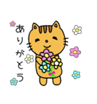 茶トラ猫♡とらちゃんの基本スタンプ2（個別スタンプ：6）