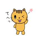 茶トラ猫♡とらちゃんの基本スタンプ2（個別スタンプ：8）
