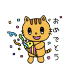 茶トラ猫♡とらちゃんの基本スタンプ2（個別スタンプ：10）