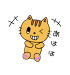 茶トラ猫♡とらちゃんの基本スタンプ2（個別スタンプ：17）