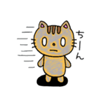茶トラ猫♡とらちゃんの基本スタンプ2（個別スタンプ：19）