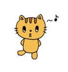 茶トラ猫♡とらちゃんの基本スタンプ2（個別スタンプ：27）