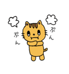 茶トラ猫♡とらちゃんの基本スタンプ2（個別スタンプ：28）