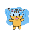 茶トラ猫♡とらちゃんの基本スタンプ2（個別スタンプ：32）
