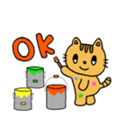 茶トラ猫♡とらちゃんの基本スタンプ2（個別スタンプ：34）