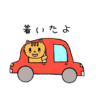 茶トラ猫♡とらちゃんの基本スタンプ2（個別スタンプ：36）