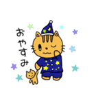 茶トラ猫♡とらちゃんの基本スタンプ2（個別スタンプ：39）