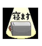 ドット絵！ おかもちスタンプ！（個別スタンプ：30）