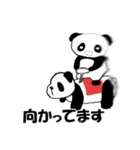 日常と推し活の毎日ぱんだ（個別スタンプ：6）