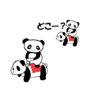 日常と推し活の毎日ぱんだ（個別スタンプ：9）