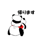 日常と推し活の毎日ぱんだ（個別スタンプ：11）