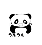 日常と推し活の毎日ぱんだ（個別スタンプ：18）