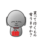 御地蔵様です（個別スタンプ：3）