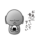 御地蔵様です（個別スタンプ：4）