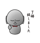 御地蔵様です（個別スタンプ：5）