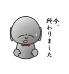 御地蔵様です（個別スタンプ：10）