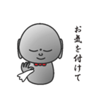 御地蔵様です（個別スタンプ：12）
