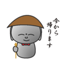 御地蔵様です（個別スタンプ：13）
