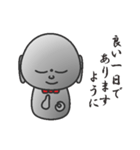 御地蔵様です（個別スタンプ：14）