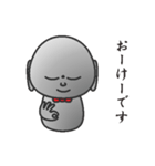 御地蔵様です（個別スタンプ：17）