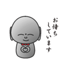 御地蔵様です（個別スタンプ：20）