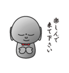 御地蔵様です（個別スタンプ：21）
