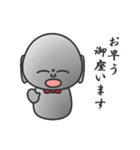 御地蔵様です（個別スタンプ：23）