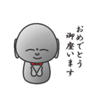 御地蔵様です（個別スタンプ：24）