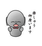 御地蔵様です（個別スタンプ：28）