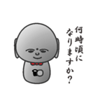 御地蔵様です（個別スタンプ：29）
