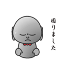御地蔵様です（個別スタンプ：32）