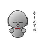 御地蔵様です（個別スタンプ：39）