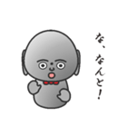 御地蔵様です（個別スタンプ：40）