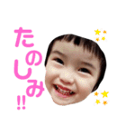 かわいいはるのん6（個別スタンプ：2）