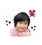 かわいいはるのん6（個別スタンプ：3）