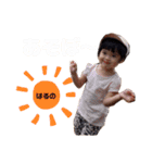 かわいいはるのん6（個別スタンプ：6）